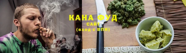 наркотики Вязьма